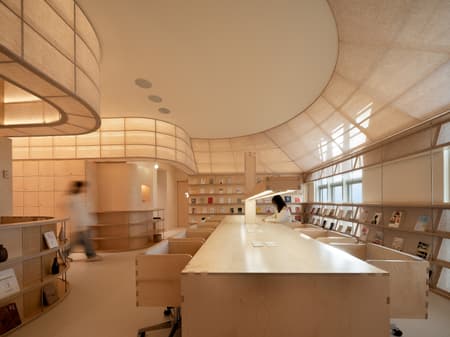 Yixing Study Space